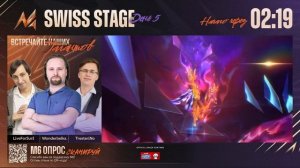 MLBB M6 World Championship │ Swiss Stage День 5│Часть 1