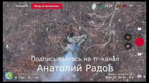 Война дронов №54.