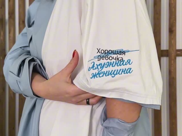 Бренд одежды «Можно Всё»