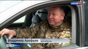 Автолюбители начали готовить авто к морозам