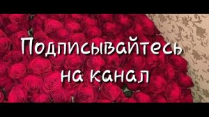 дождались 💣💗👏 Жайна МаTцаева - Доьлху дог (New 2018)