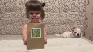 Адвент календарь. День 3