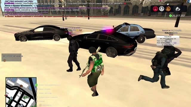 VID_20241203_195518_612.mp4 смотреть онлайн