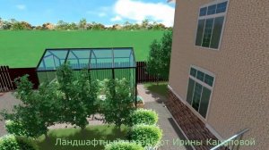 Визуализация ландшафтного дизайна. Пос. Большое Козино Нижегородская область.