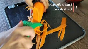 Салат с курицей и ананасом в азиатском стиле