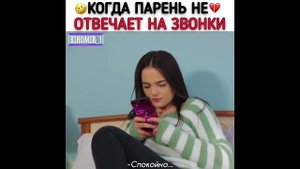 Сериал: Северная звезда