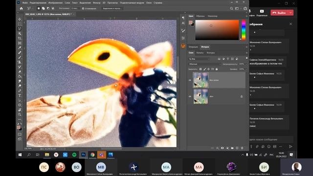 Урок 7. Полигональная обработка в Photoshop