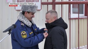 Награды нашли героев!