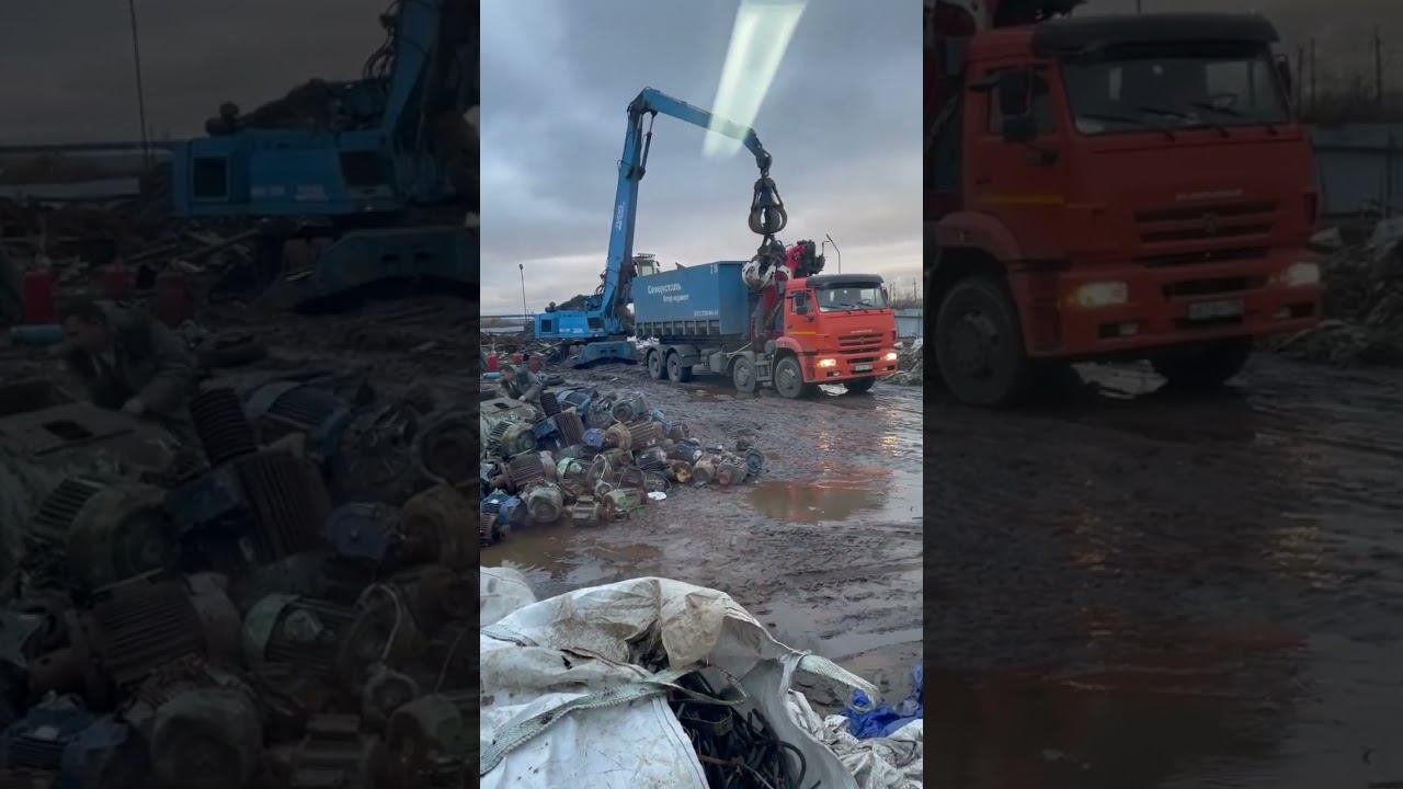 Прием и переработка металлических конструкций
