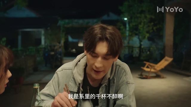 💕【Full Movie】灰姑娘意外闯进霸总浴室，忍不住缠绵一夜💕 #中國電視劇 #古偶 #愛情 #甜寵 #china #chinese#zhaolusi#xiaozhan#lizhongshuo