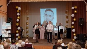 творческий вечер 100 летию МН Просянникова