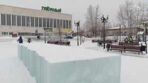 С какими сложностями столкнулись создатели ледового городка в Братске