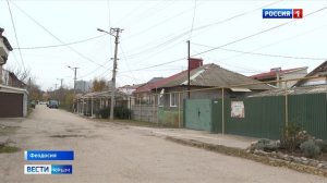 Угроза аварии на газопроводе в Крыму устранена