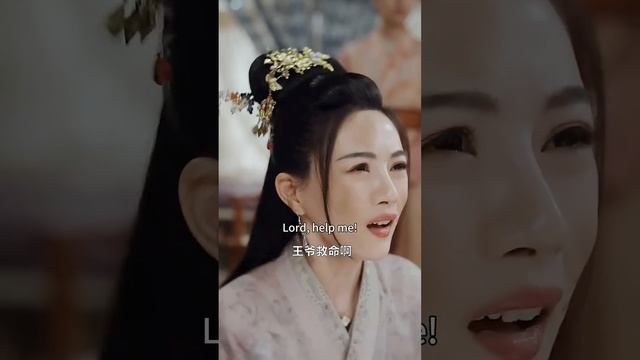 21世紀金牌醫生意外穿越古代成了不受寵的王妃，顛覆原主命運，手撕綠茶，成功攻略高冷王爺，一生一世一雙人！