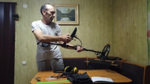 Металлоискатель Skycruiser S 31