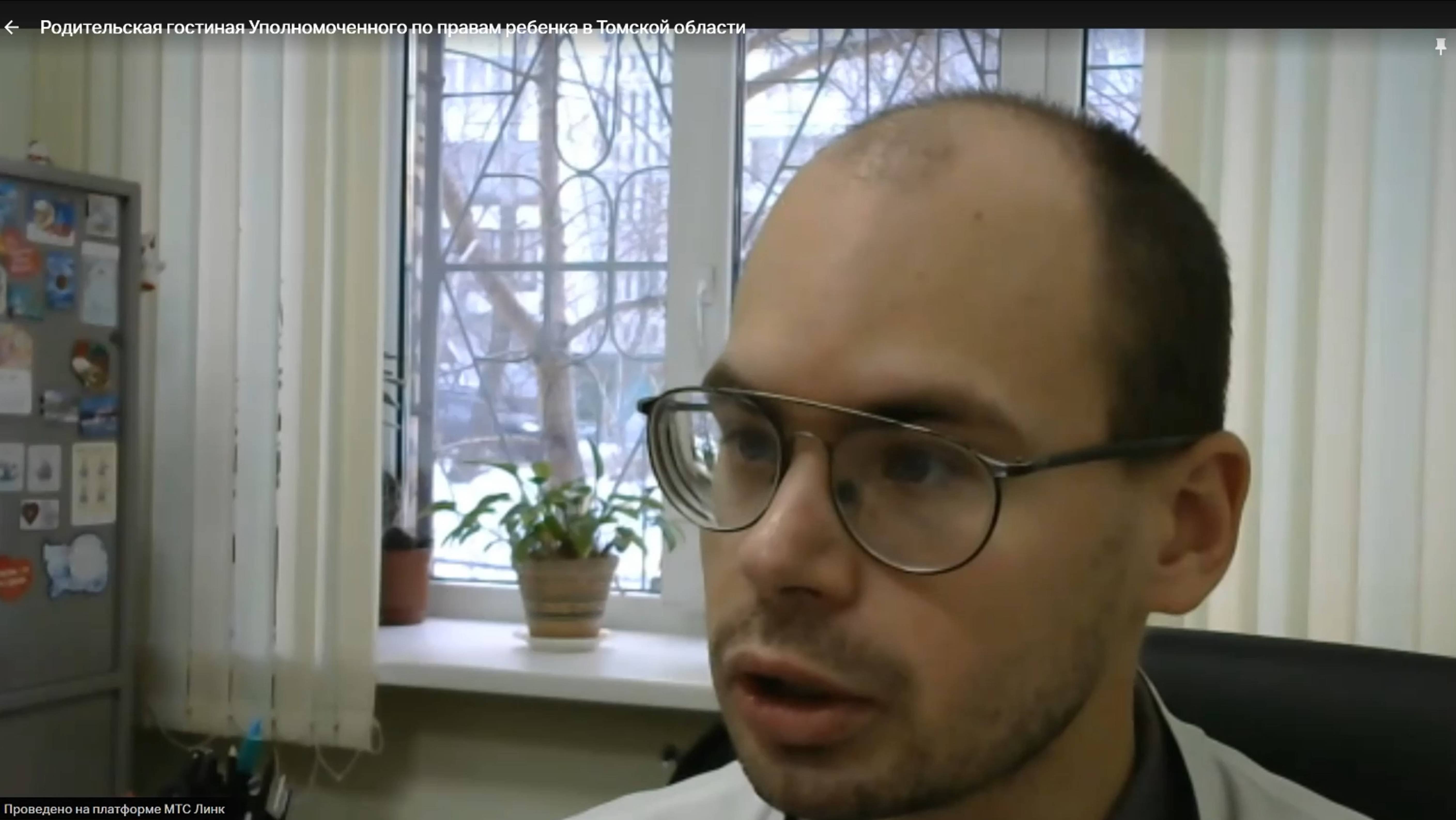 Родительская гостиная. Тема №5 «Алгоритм оказания наркологической помощи несовершеннолетним».