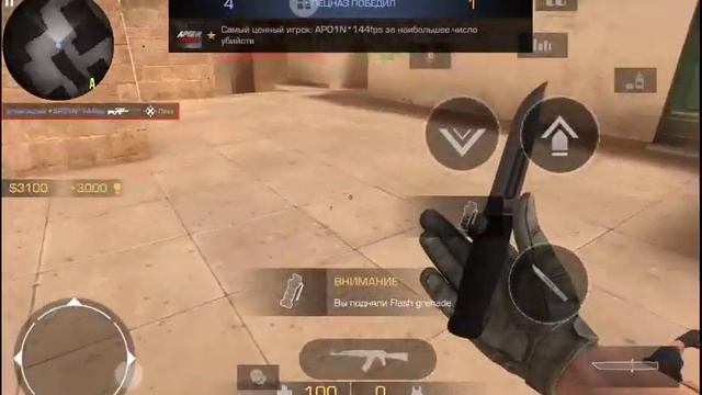 демка в союзниках | у меня др❤ смотреть онлайн