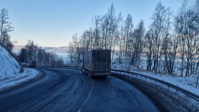Байкал