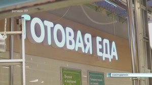 03.12.2024 Перепланировка в доме возмутила жителей Северодвинска