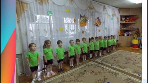 Оценка физических качеств детей дошкольного возраста в ДОО