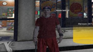 Высадил двух наглых госсников стопающих угонку