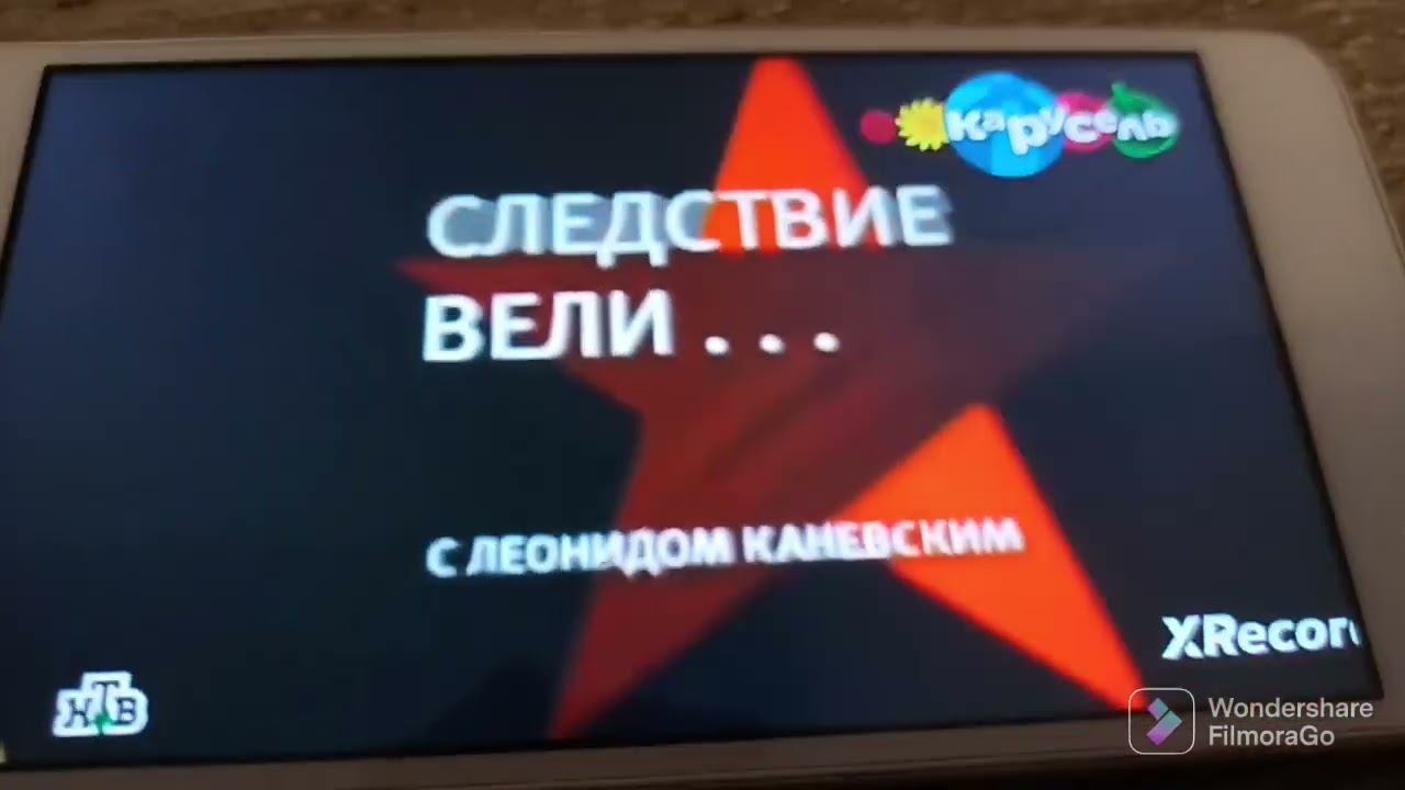 Чиликс. на канале Телевизор TV