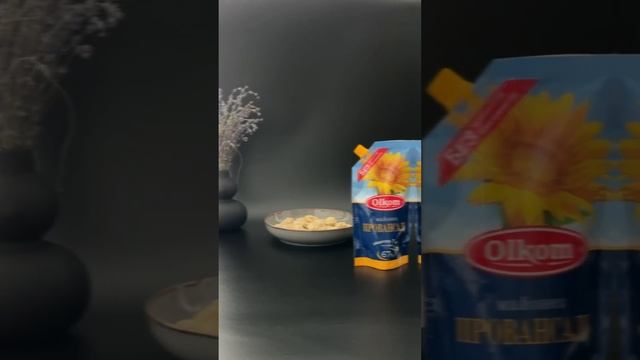 Справжній Провансаль 😍