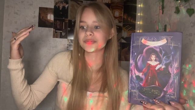 ОСЕННИЕ КНИГИ🎃//Что почитать этой осенью?🍂/Книжная подборка🌙