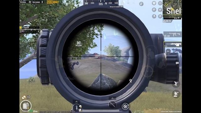 PUBGmobile