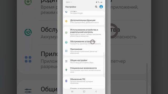 Почему Ваш телефон медленно заряжается?