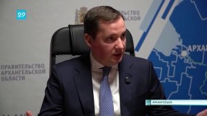 03.12.2024 Подписано соглашение по ДЗЮДО