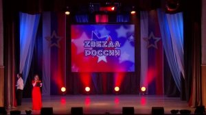 Дню Героев Отечества, посвящается!