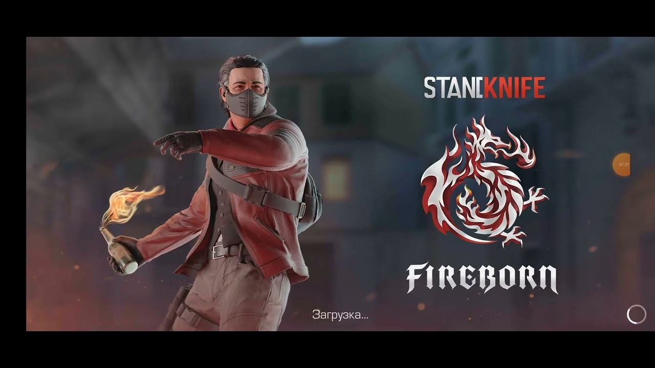 НОВЫЙ ПАТЧ НА STANDKNIFE F2|НОВЫЙ НОЖ?НОВОЕ ОРУЖИЕ? смотреть онлайн