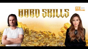 PIR—COFFEE 2023. Полина Владимирова, Антон Шорин. «Трилогия. Профессионал». Часть 2: Твердые навыки