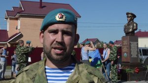 Десантник Максим Путилин о поддержке НЛМК