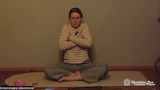 Медитация для эмоционального баланса  Суниан Антар