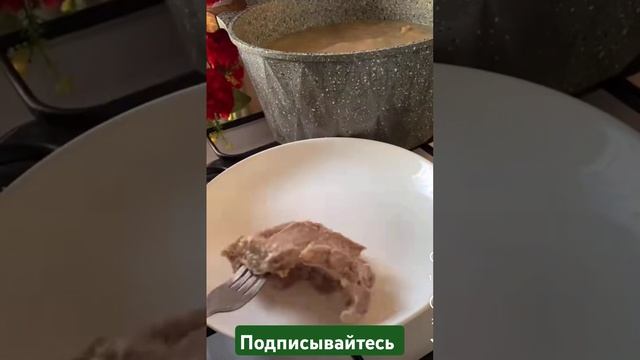 БЕШБАРМАК ПА? БЕСБАРМАК па? #рецепт #рецепе #реципе #2024 #еда #рецепты #вкусно #ен #вкусный