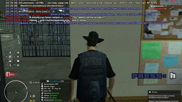 Gta_sa 2024-12-03 22-39-15-535