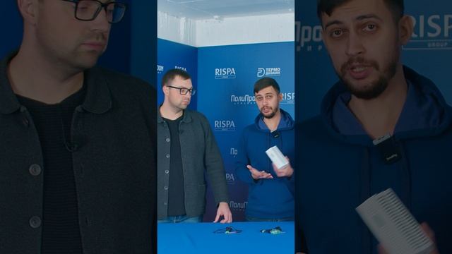 Бойлер косвенного нагрева Rispa и напольный энергонезависимый котел с Teplocom TC-1B