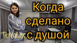 Когда квартира сделана с душой! Смотрим вместе! Краснодар, ЖК Губернский.