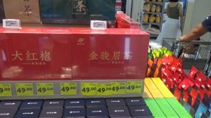 КИТАЙ, А ПО ЧЁМ ЧАЙ ?! В крупных супермаркетах появился чай! Ах, и ещё Шу Пуэр в блинАХ! (2024 г.)