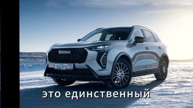 Самые надёжные китайские автомобили: выбор в каждом классе
