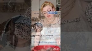 Приятного аппетита 😋 я налопалася😂😂😂 мои королевы 👸 кушаем не кого не слушаем 😁