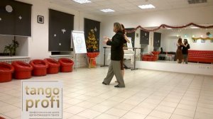 006 Танго вальс Поворот Медиа луна