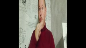 №5522 Интересные вести