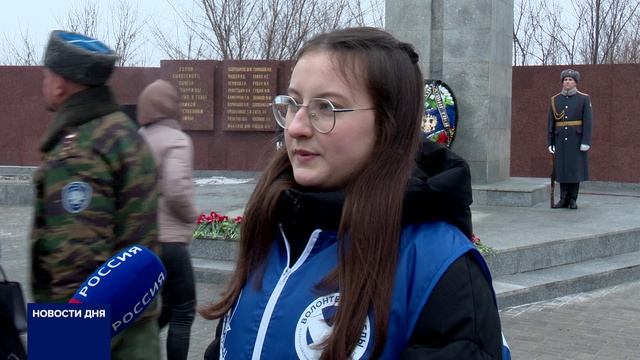 В ОРЕНБУРГЕ ПОЧТИЛИ ПАМЯТЬ ПАВШИХ БЕЗ ВЕСТИ ЗАЩИТНИКОВ РОДИНЫ