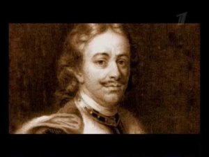 Сборник передач из цикла Искатели Неизвестный император России