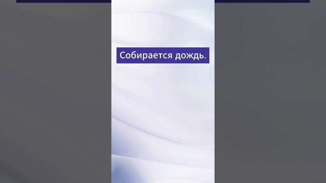 5 полезных фраз для начинающих в английском