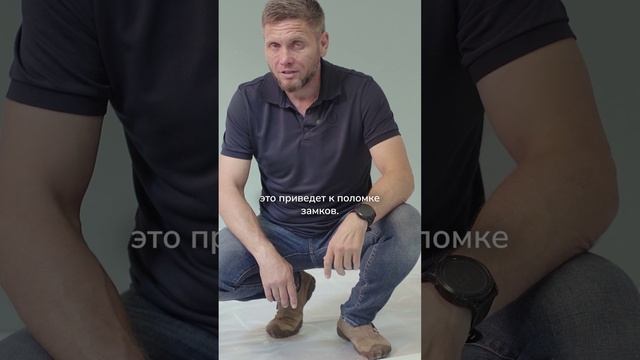 Не укладывайте подложку внахлёст!