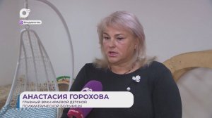 Прямая речь / О субкультуре квадроберов / 03.12.24